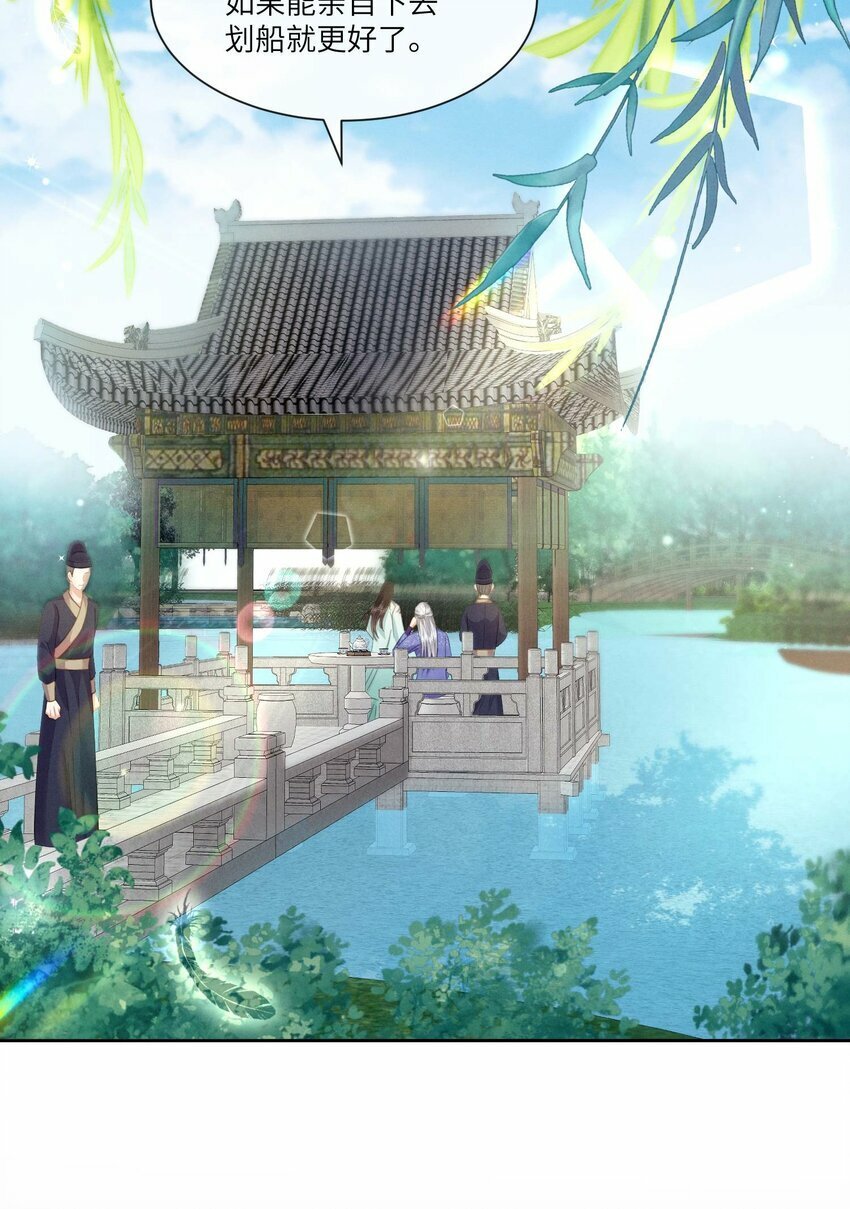 020 朕无法旁观3
