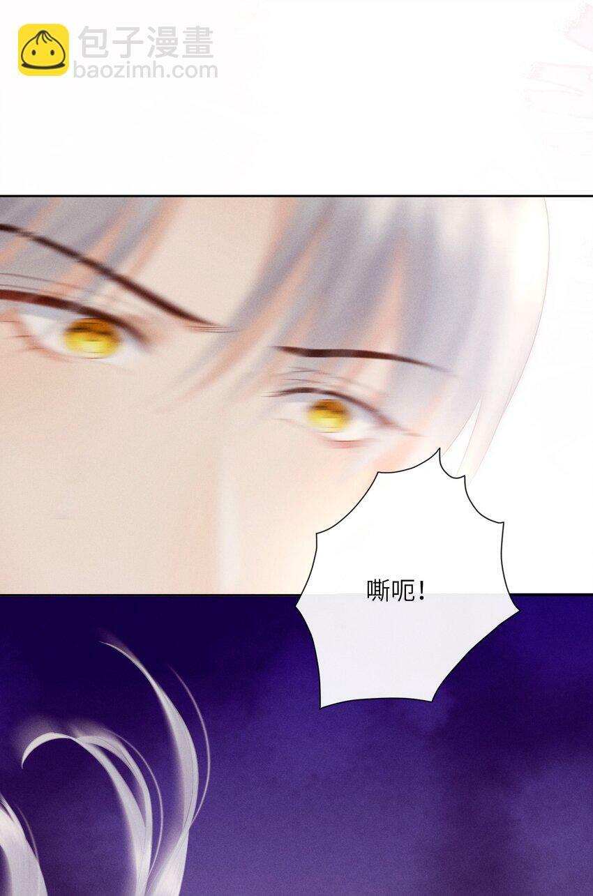 013 朕遭到反扑19