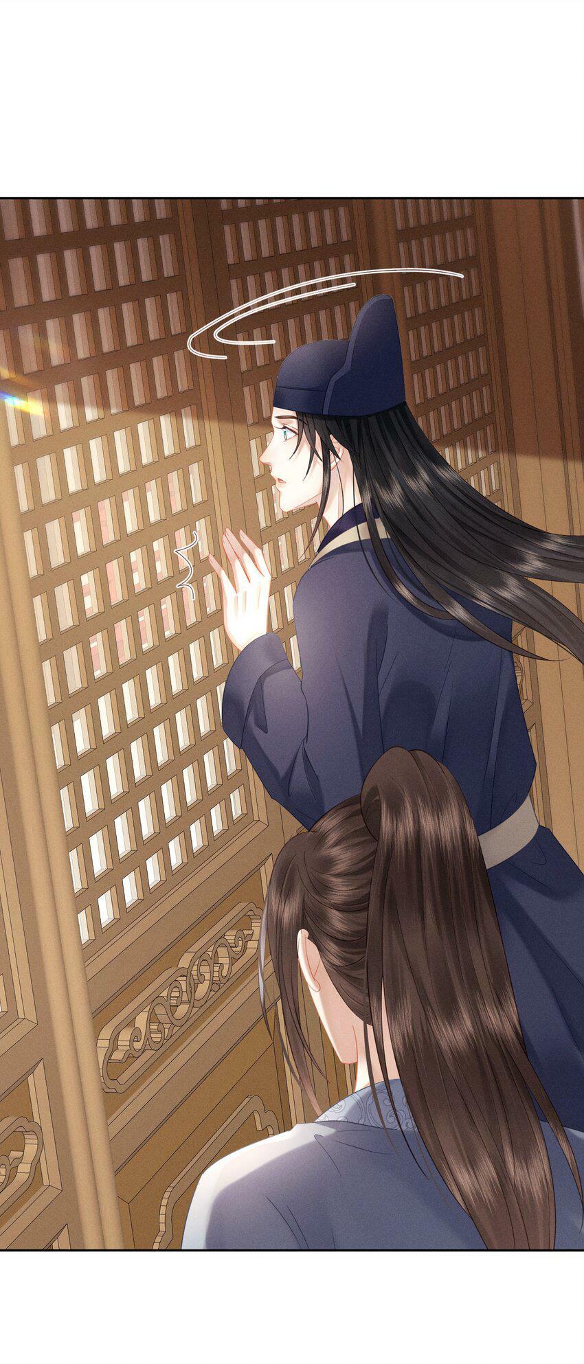 016 朕去采蘑菇37