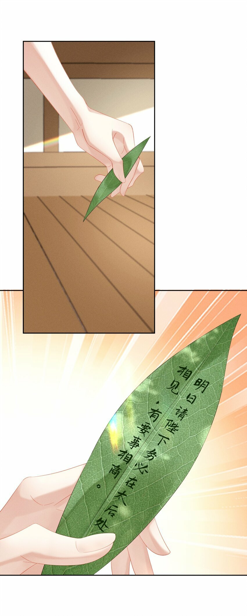 010 朕姿势不对35