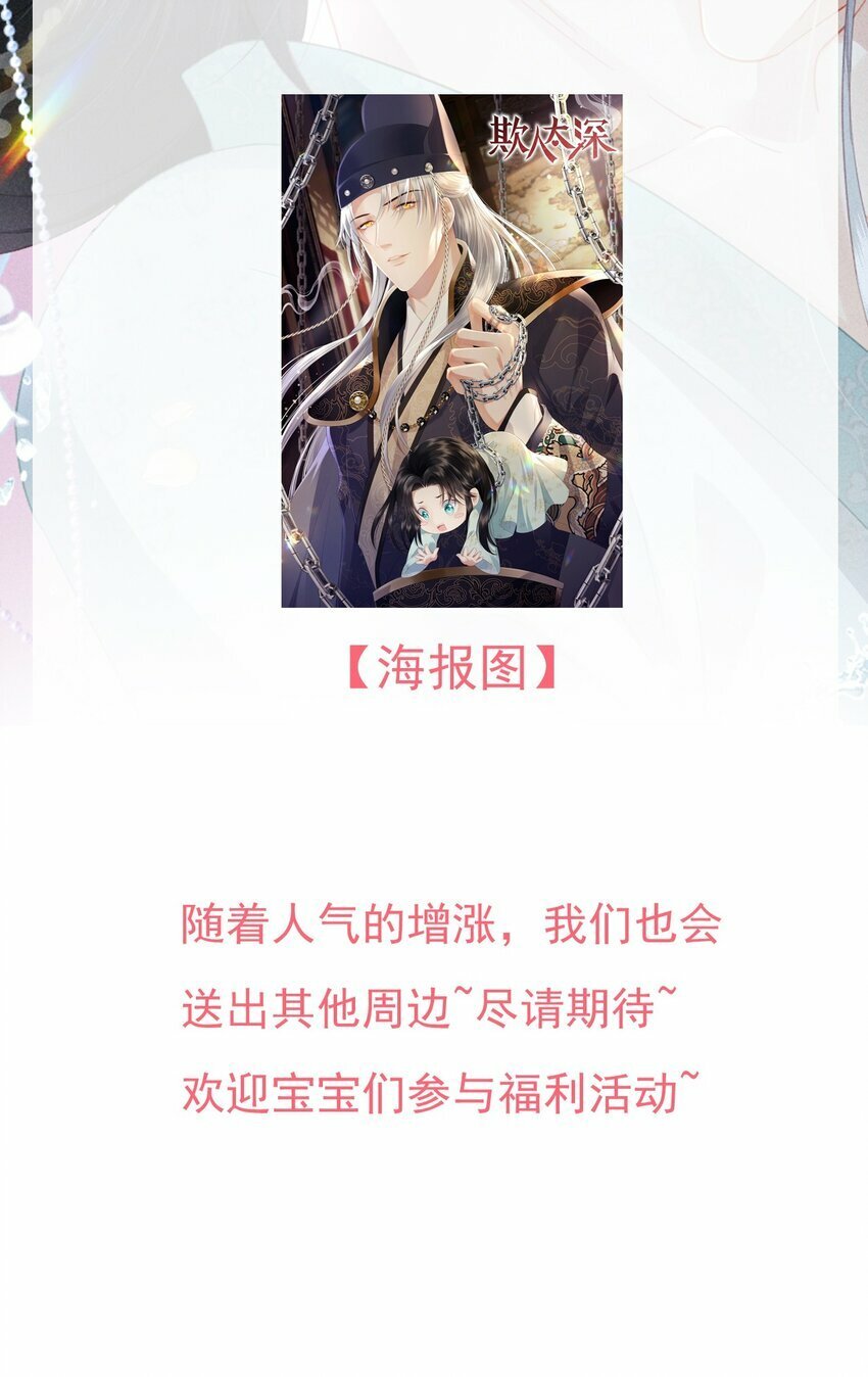 009 朕要俩大锤44