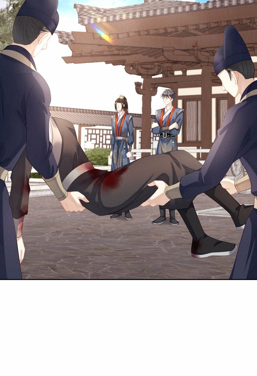 009 朕要俩大锤27