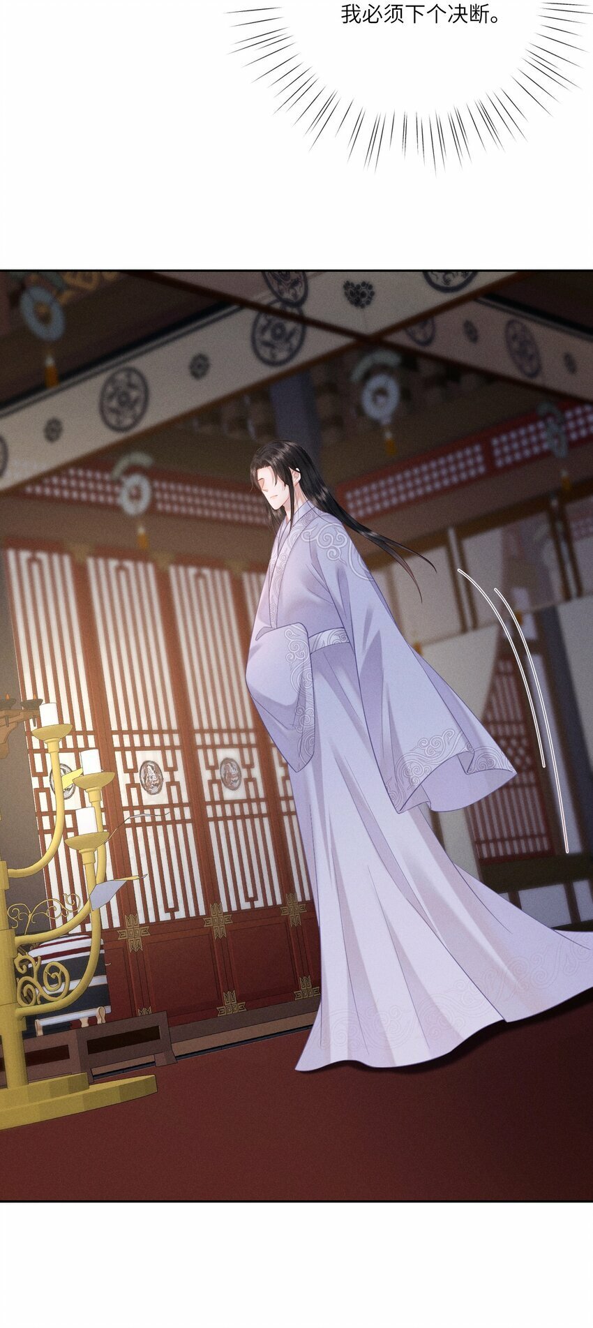 015 朕制服诱惑5