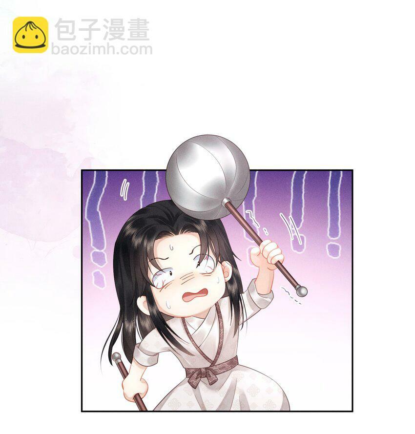 010 朕姿势不对9