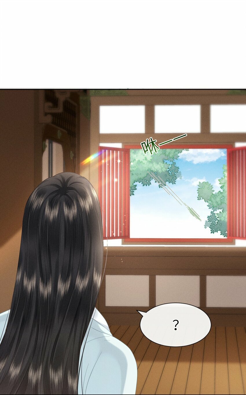 014 朕不担心他31