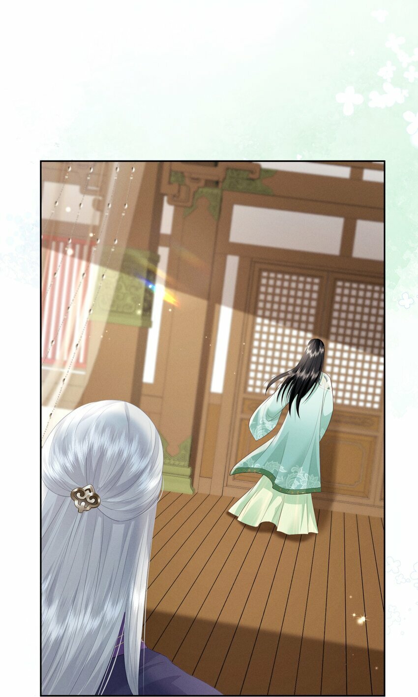 022 朕要不行了37