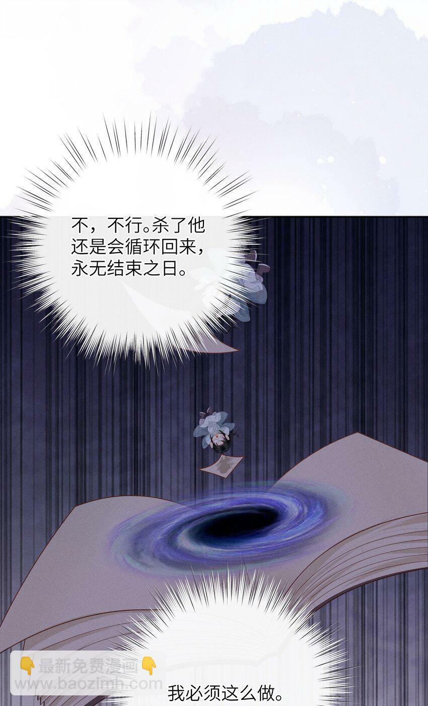 012 朕不胜酒力35