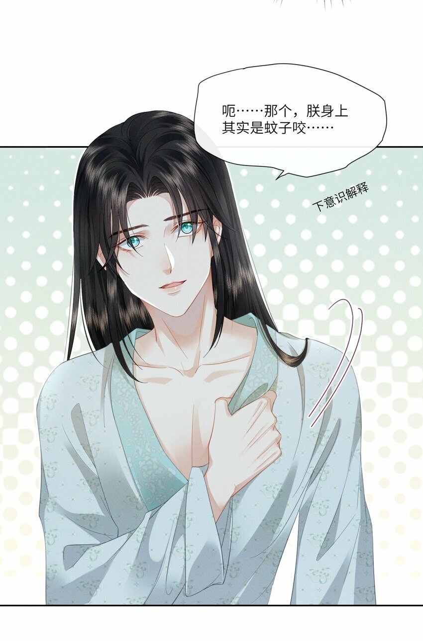 005 朕配合演戏3