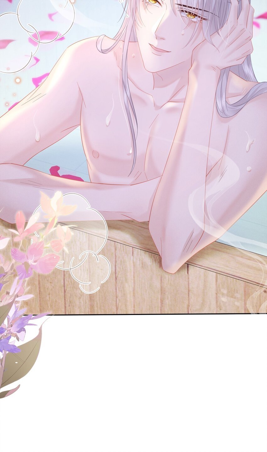 019 朕为你宽衣24