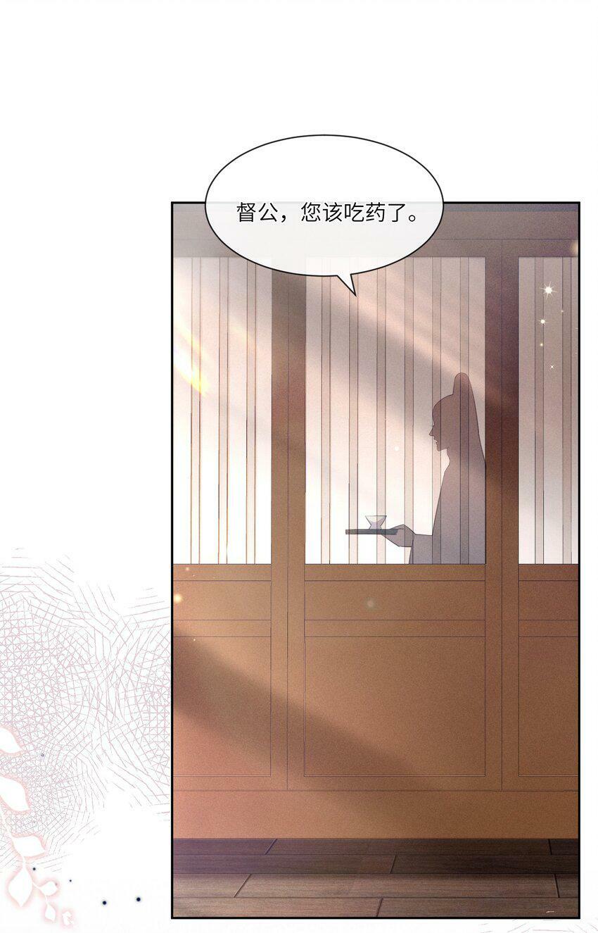 015 朕制服诱惑34