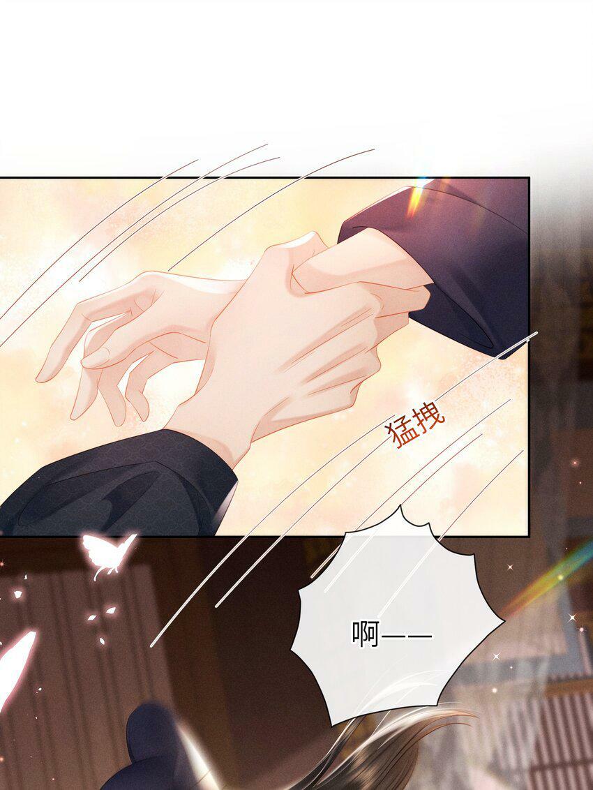 015 朕制服诱惑40