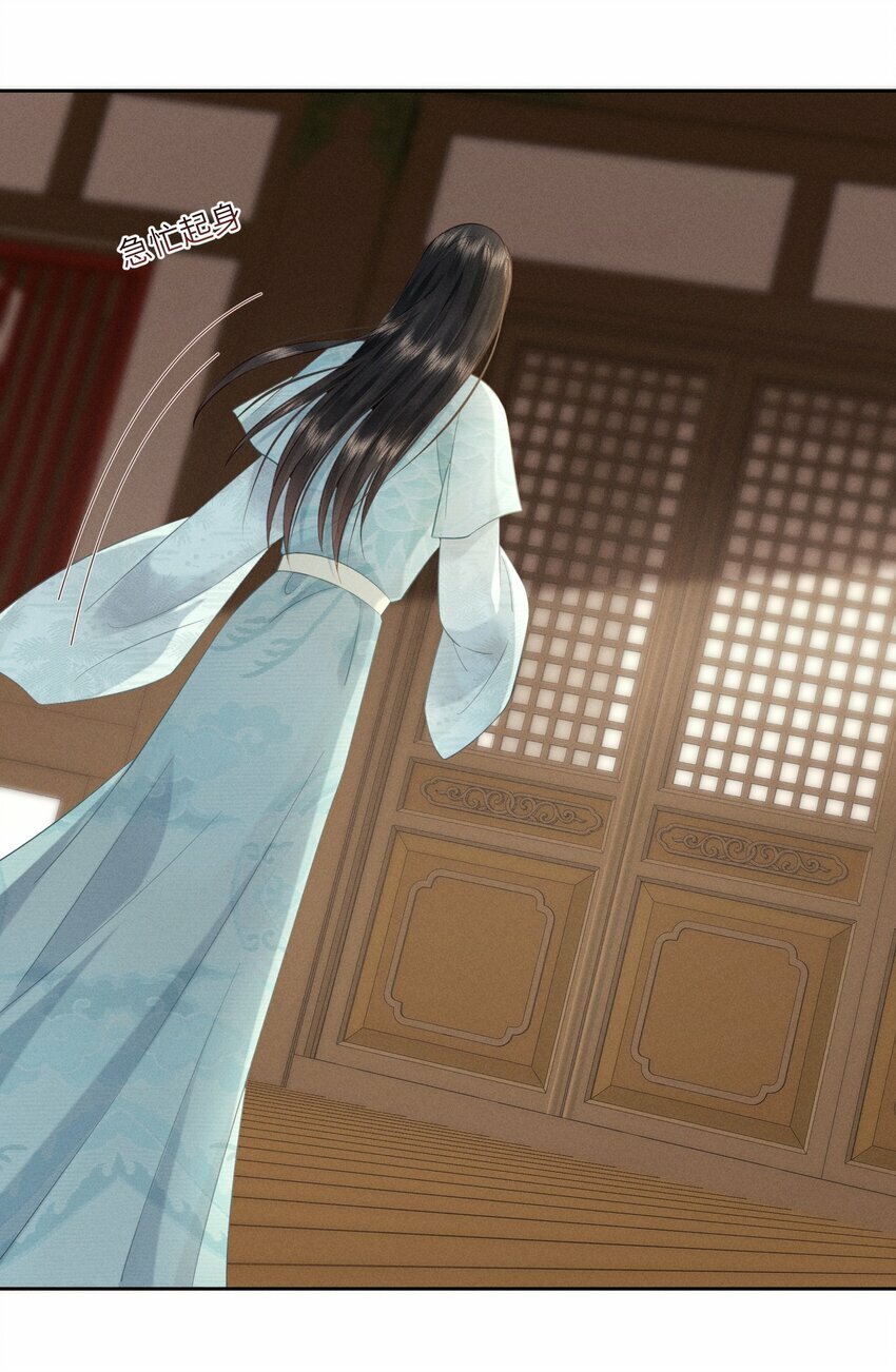015 朕制服诱惑19