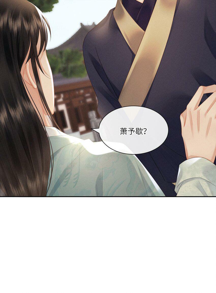 015 朕制服诱惑22