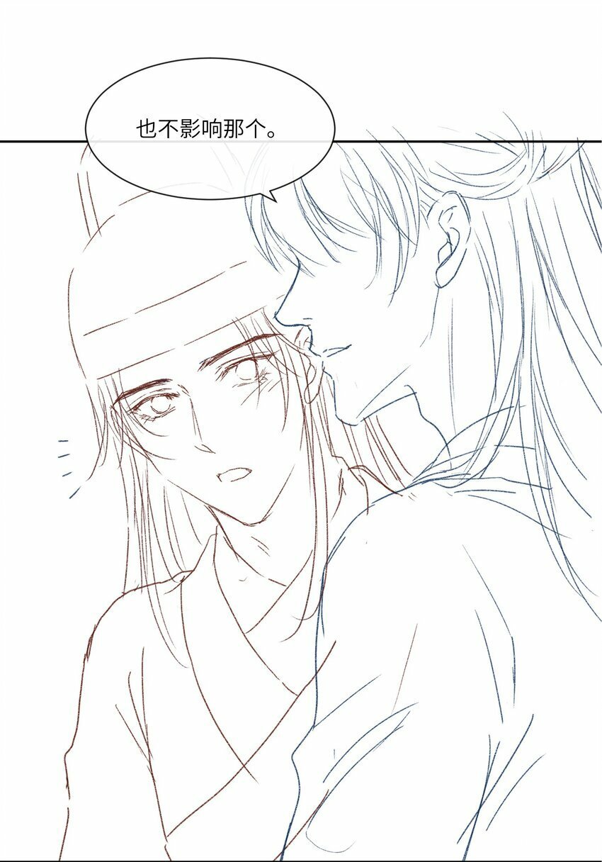 015 朕制服诱惑47