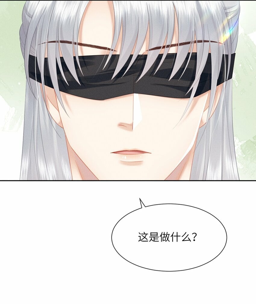 012 朕不胜酒力22