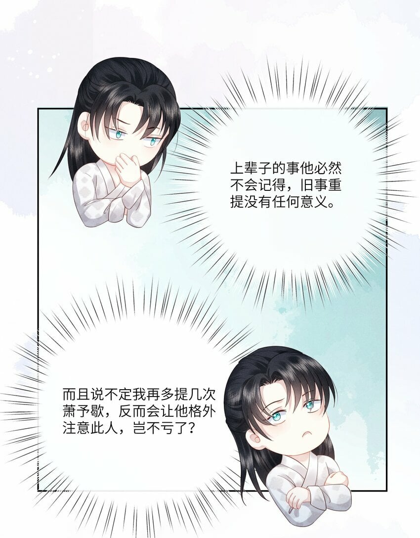 007 朕绝不喜欢4