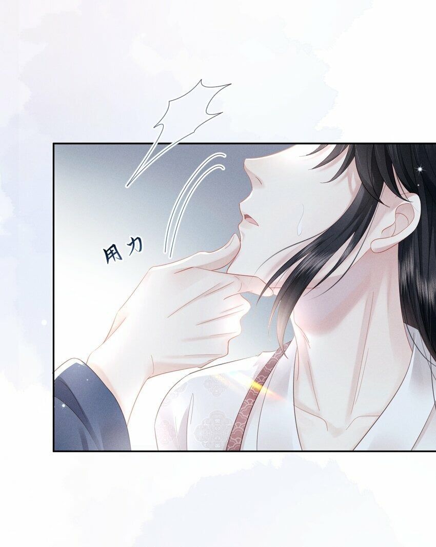 006 朕被弹琵琶35