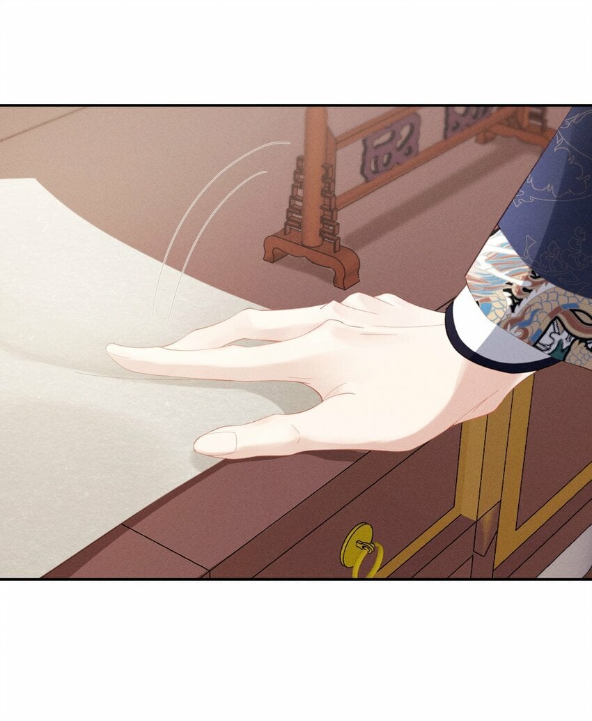002 朕要逆CP36