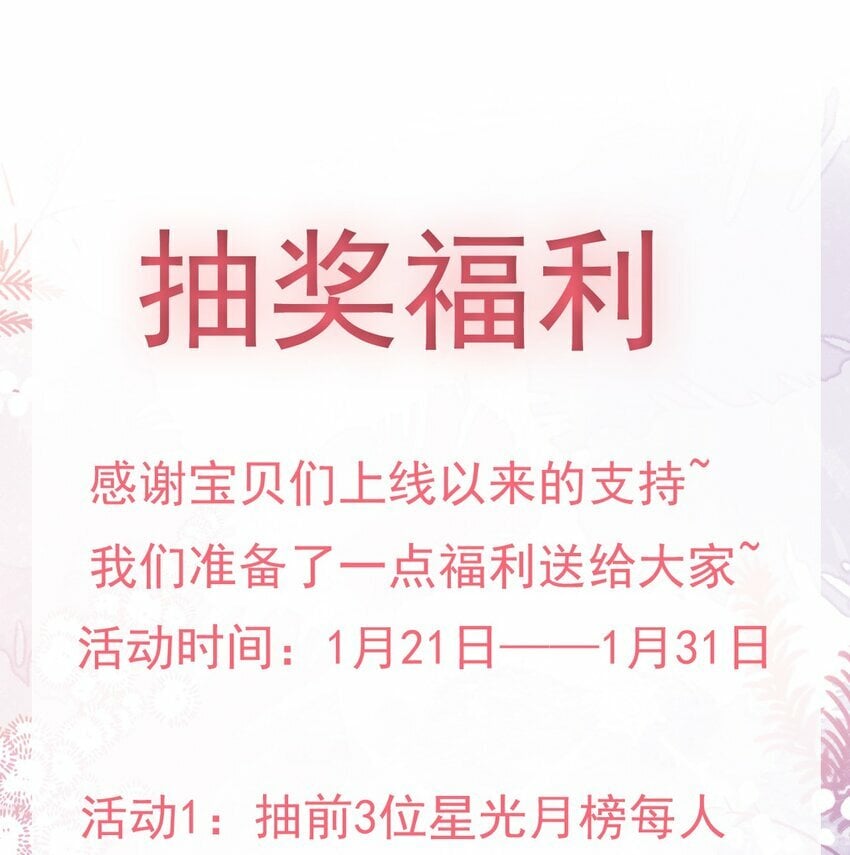 010 朕姿势不对39