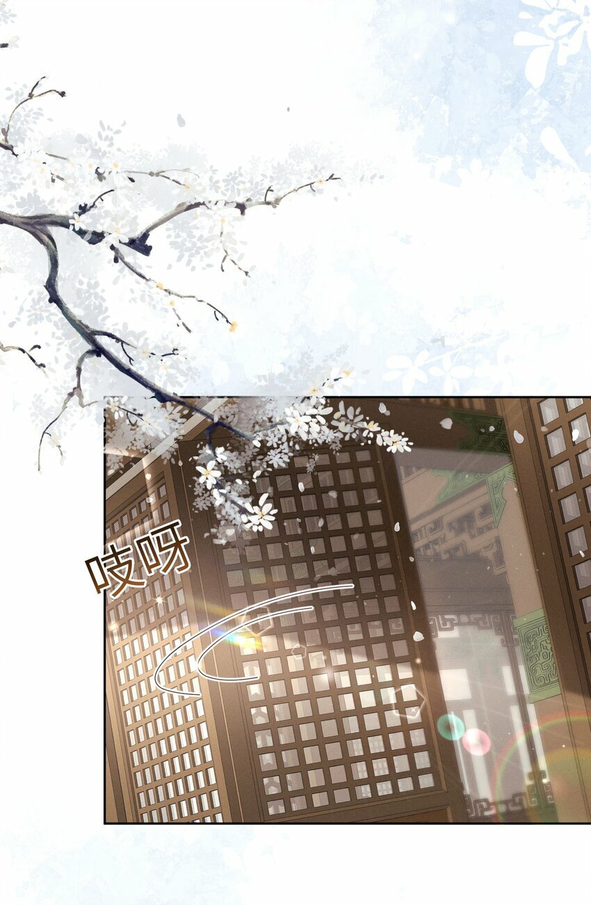 020 朕无法旁观39