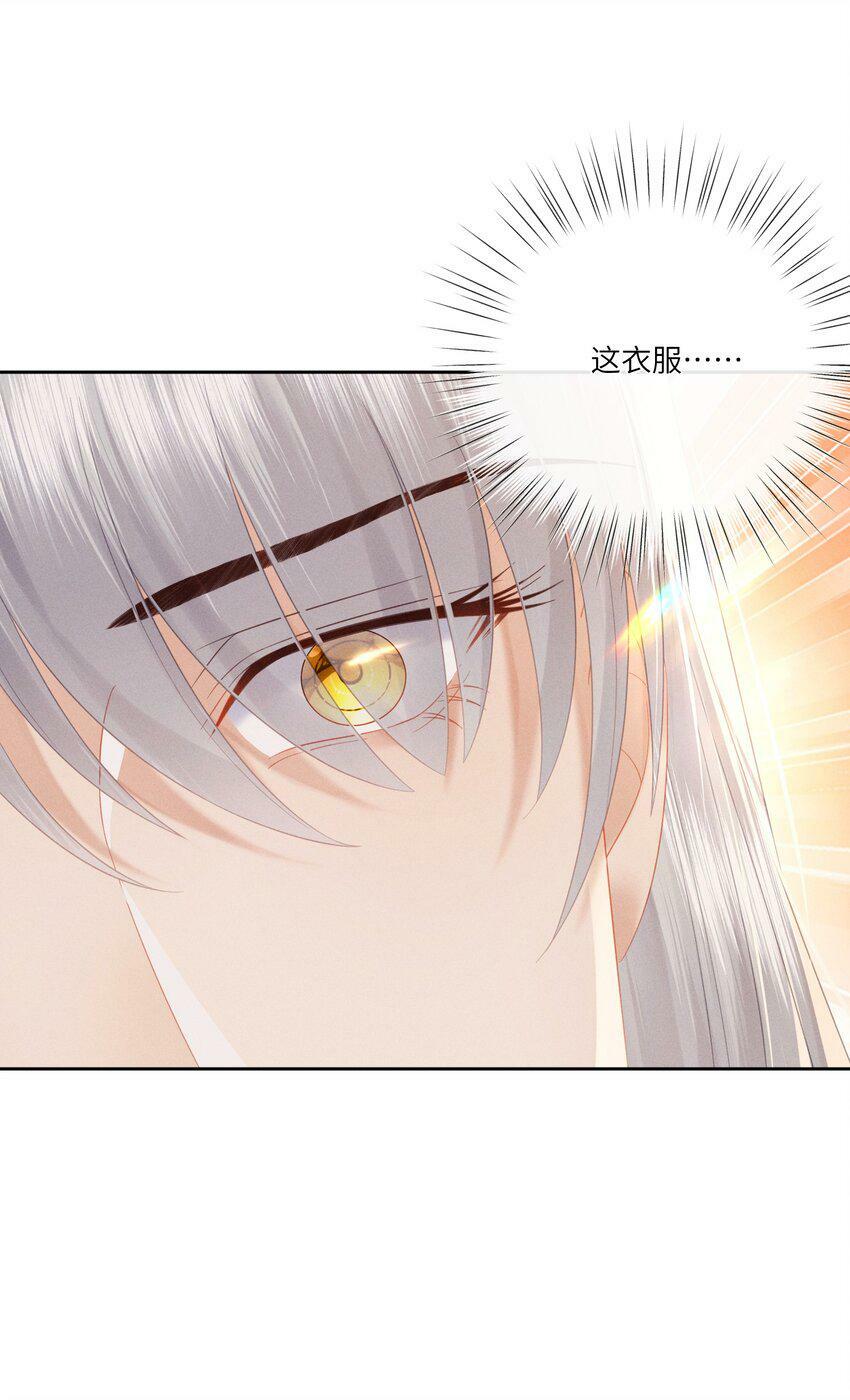 015 朕制服诱惑39