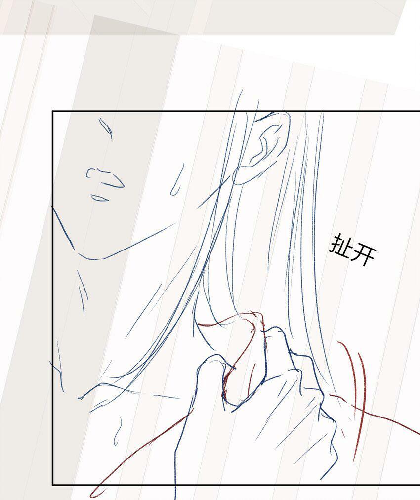 016 朕去采蘑菇42