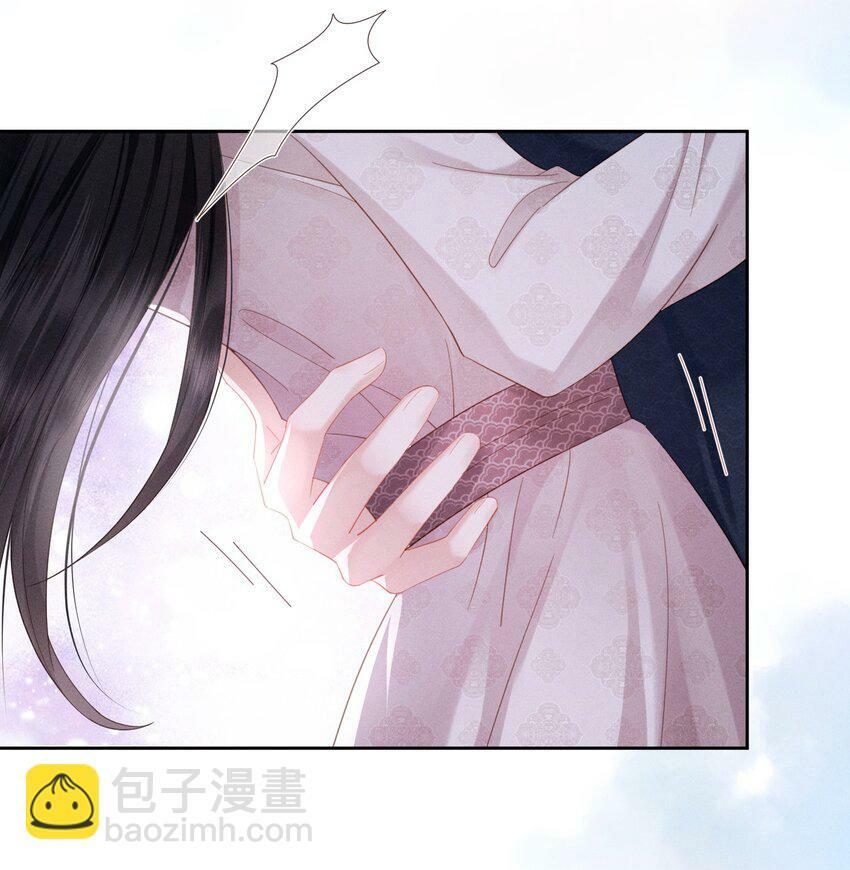 008 朕做噩梦了31