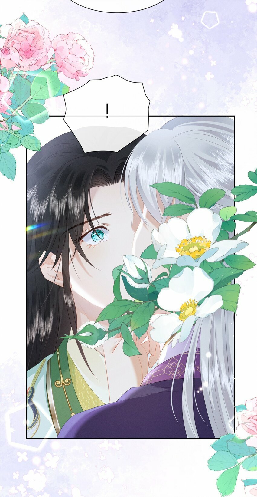 021 朕两腿一软26