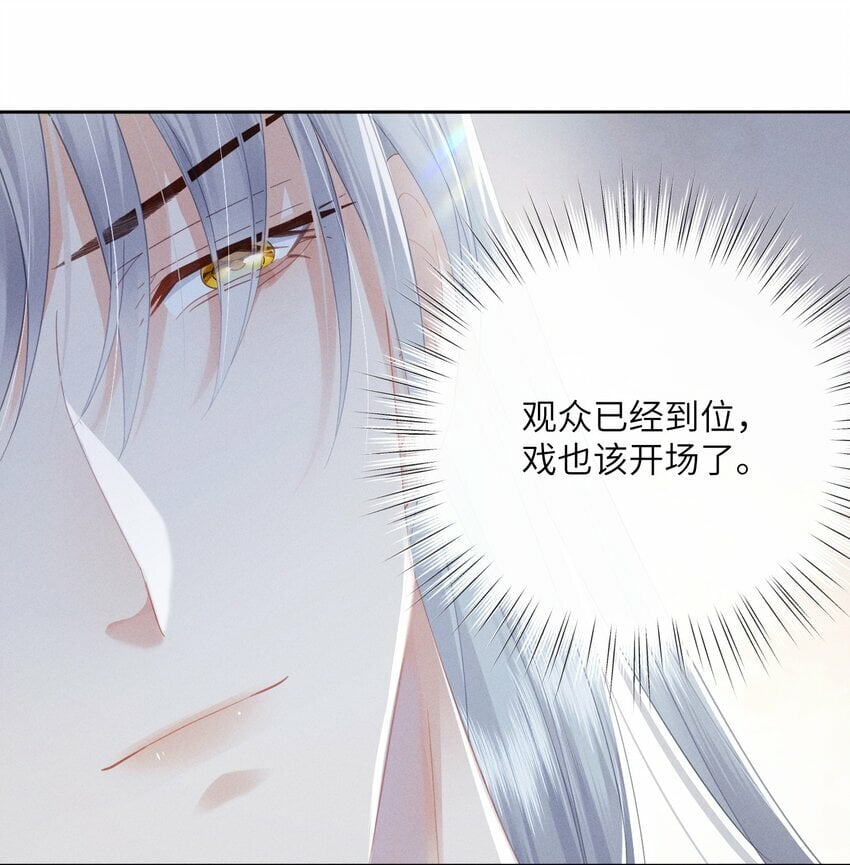 005 朕配合演戏40