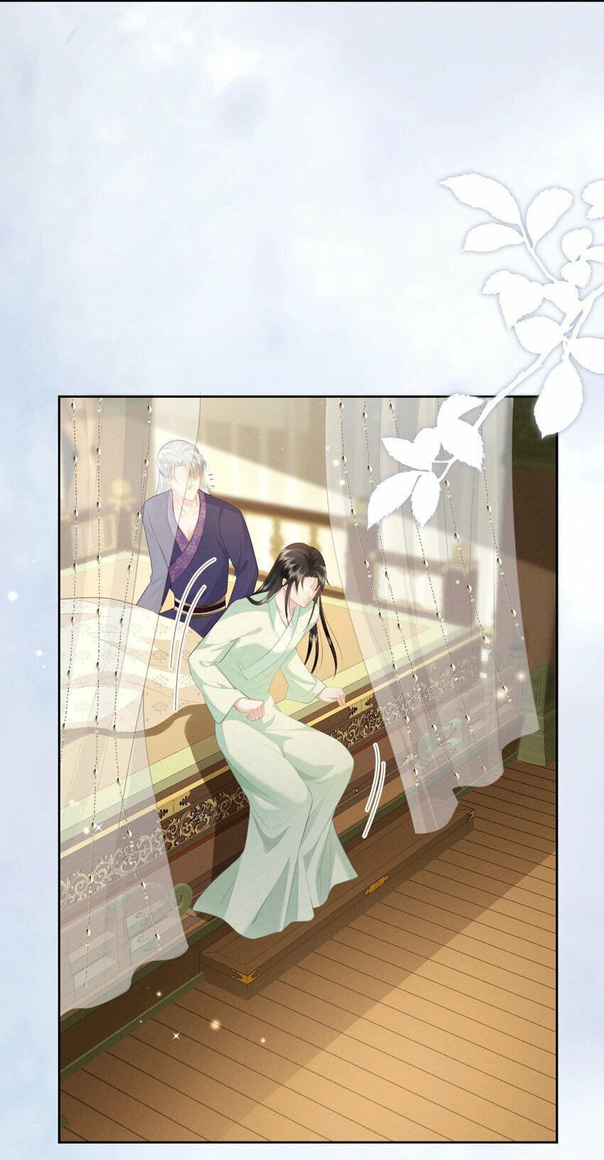 022 朕要不行了33