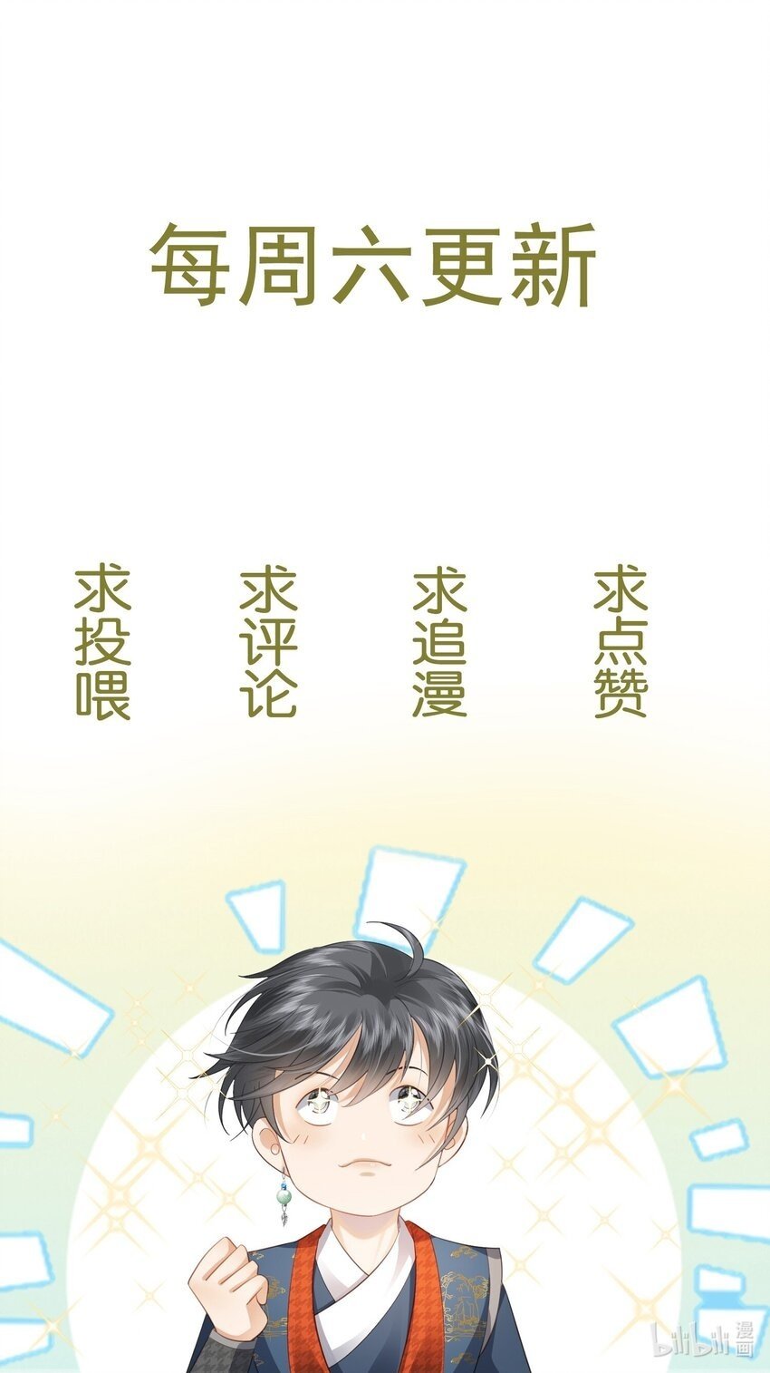 010 朕姿势不对42