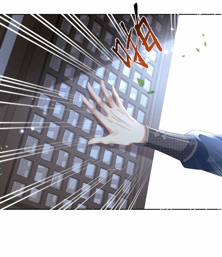 004 朕拒绝被救33