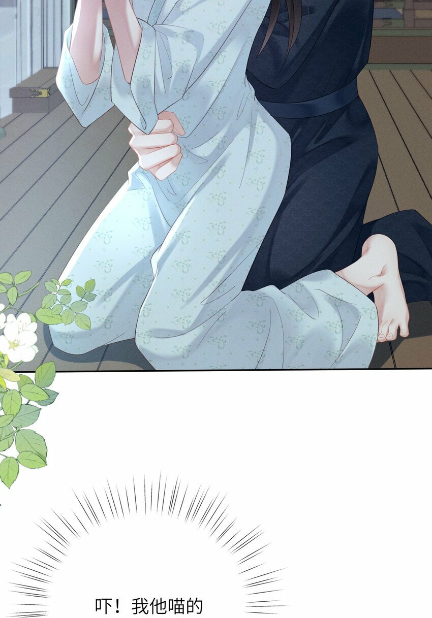 010 朕姿势不对22