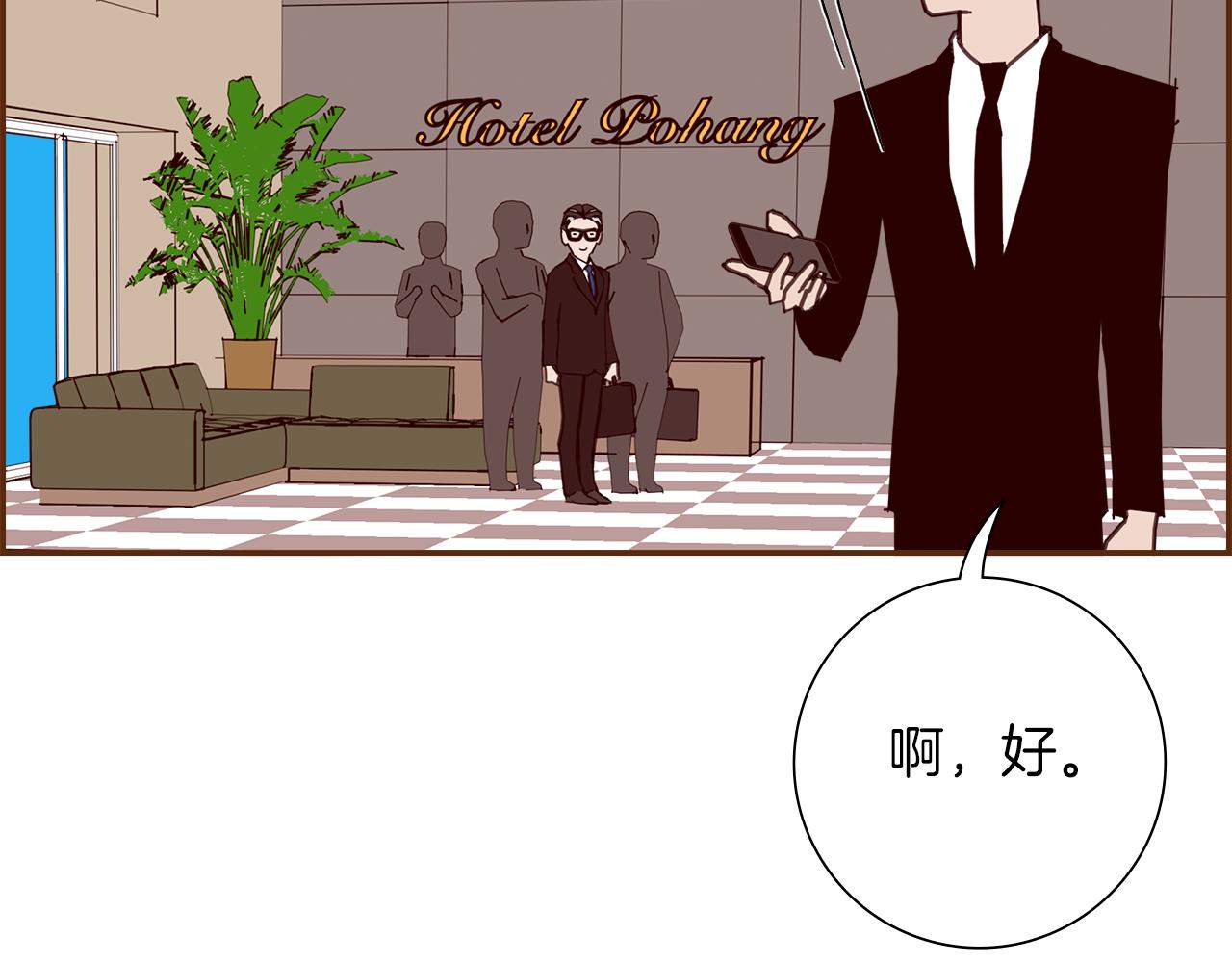 第188话 努力197