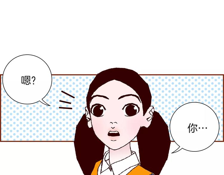 第1话 恋爱铃124