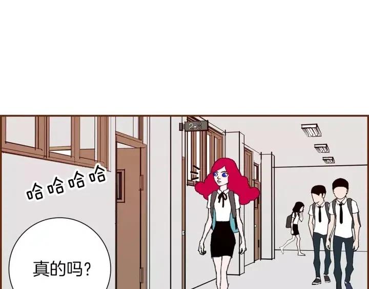 第10话 漫长的一天89