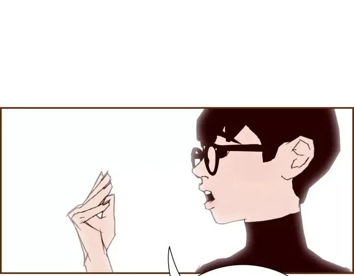 第48话 3000天的数据187