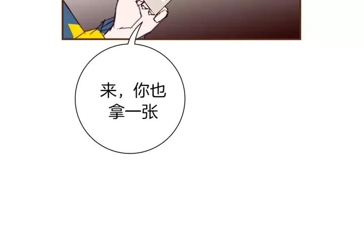 第86话 密码124