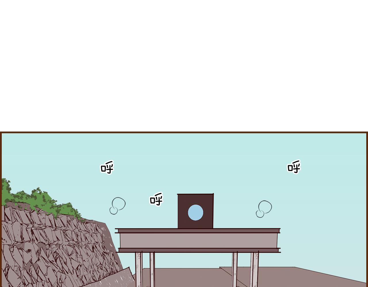 第195话排行榜169