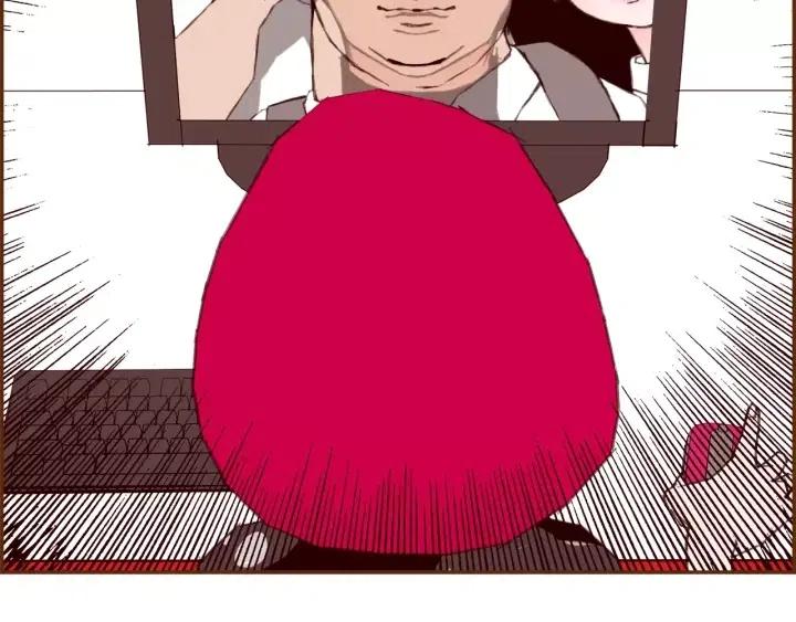 第68话 失误84