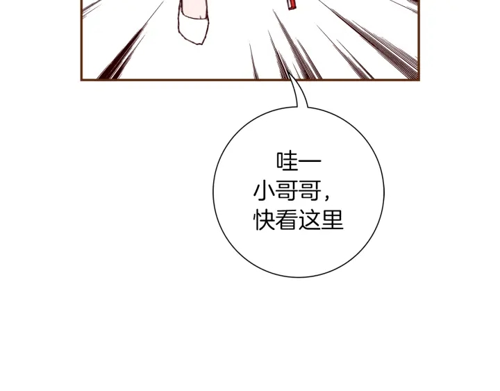 第125话 会所114