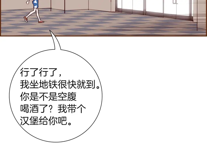 第177话 尴尬的关系64