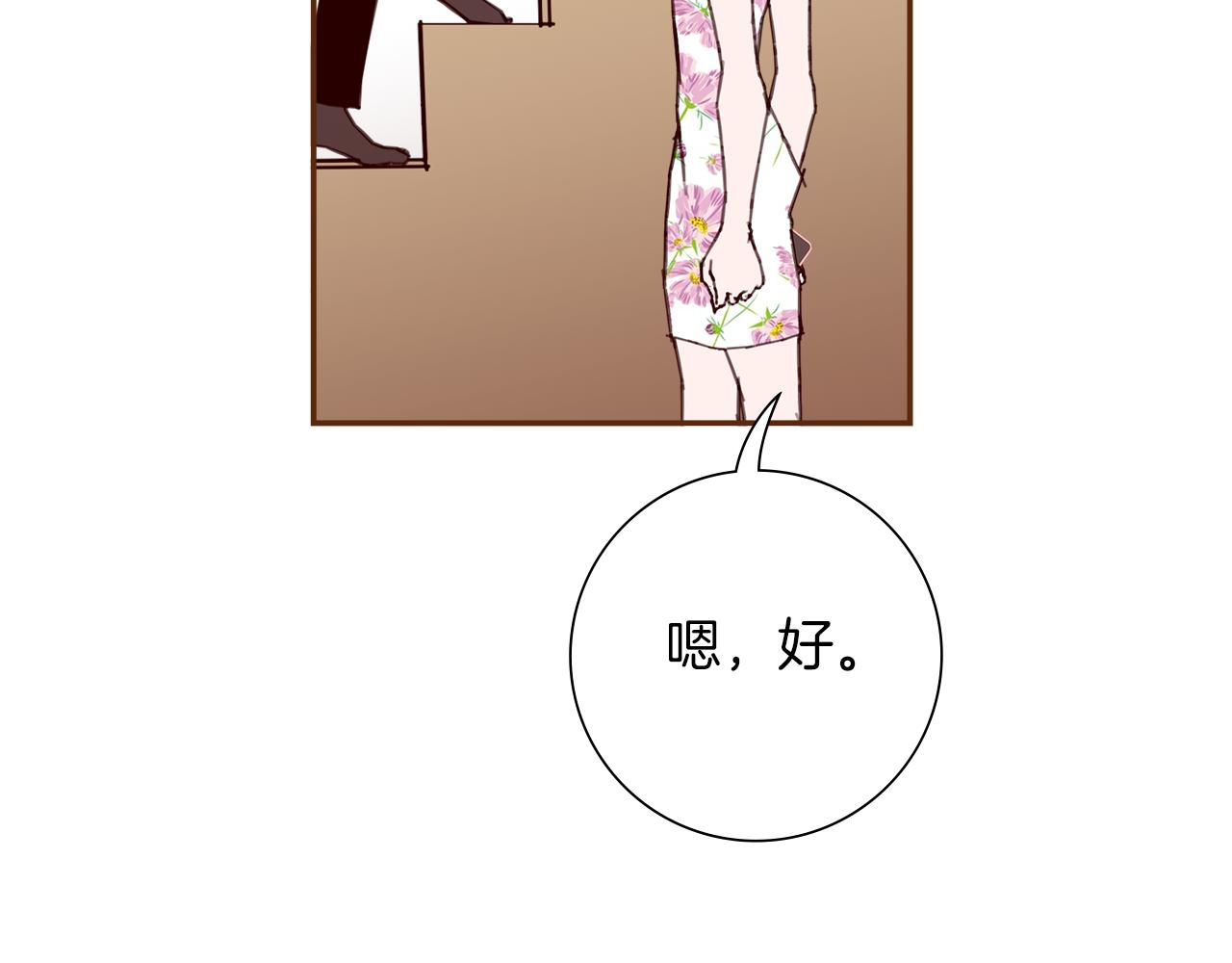 第192话练习30