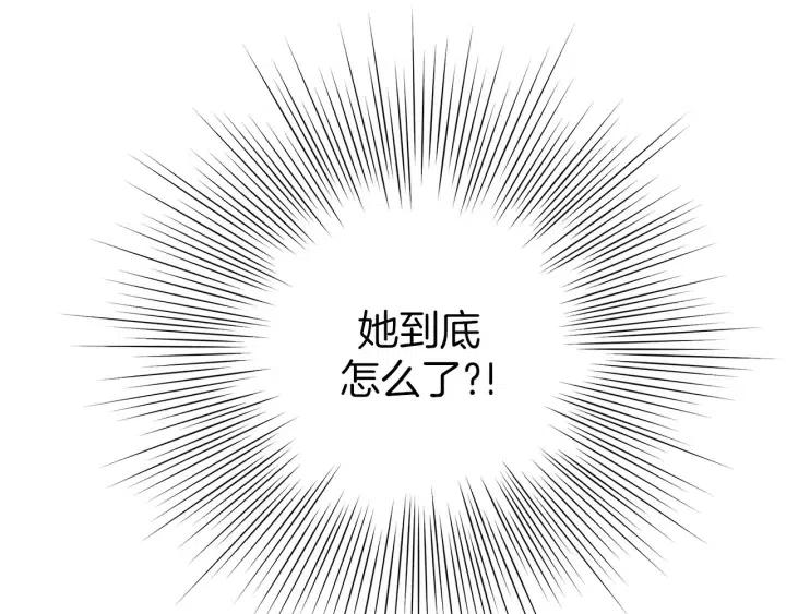 第68话 失误135