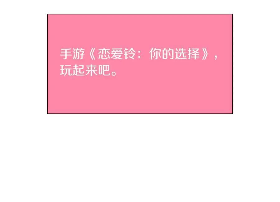 第211话 尾声2（完结）283