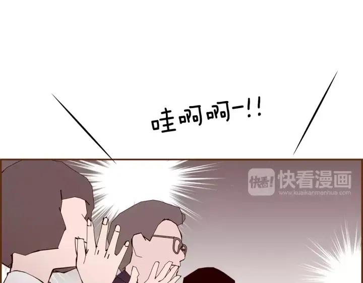 第47话 布莱恩99