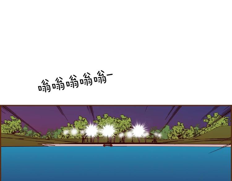 第115话 以前的事情68