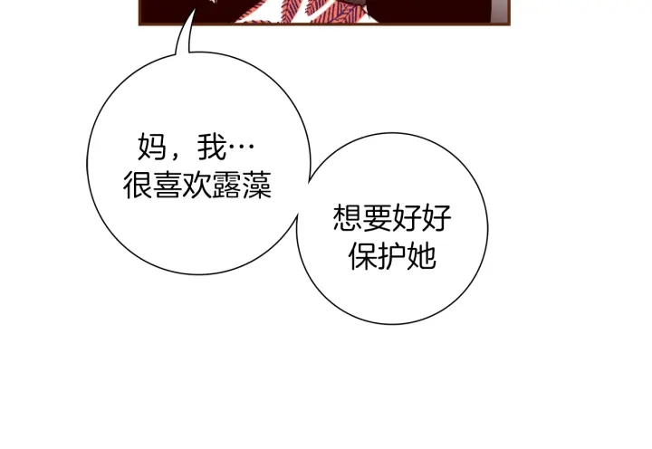 第151话 地址137