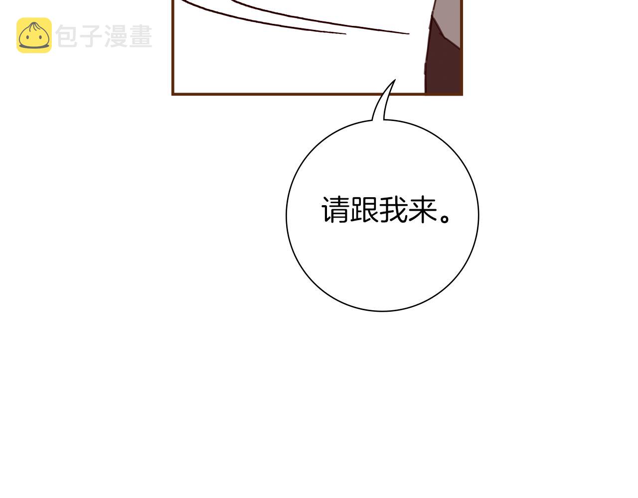 第203话 练习51