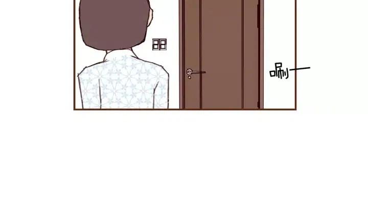第17话 安慰8